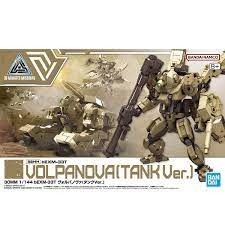 30 Minute Missions #051 bEXM-33T - Volpanova (Tank Ver.)